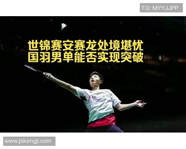 深圳足球队的奋斗历程与世锦赛荣耀背后的故事揭秘