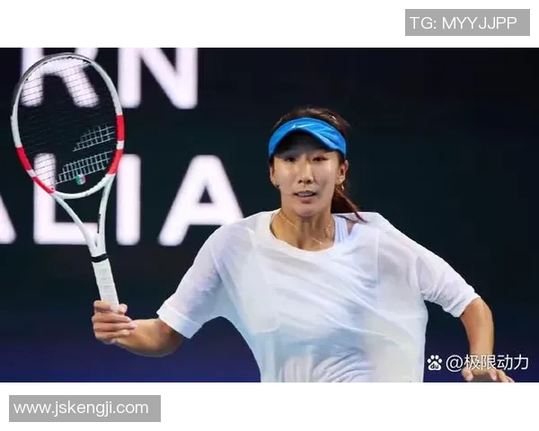 广州篮球队在联合会杯积分榜中以50分稳居第一名展现强劲实力